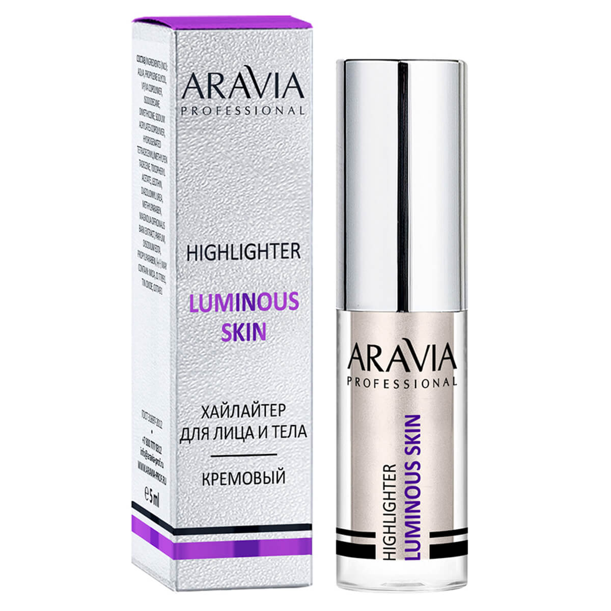 

Хайлайтер жидкий кремовый для лица и тела LUMINOUS SKIN, 5 мл - 03 highlighter, Aravia