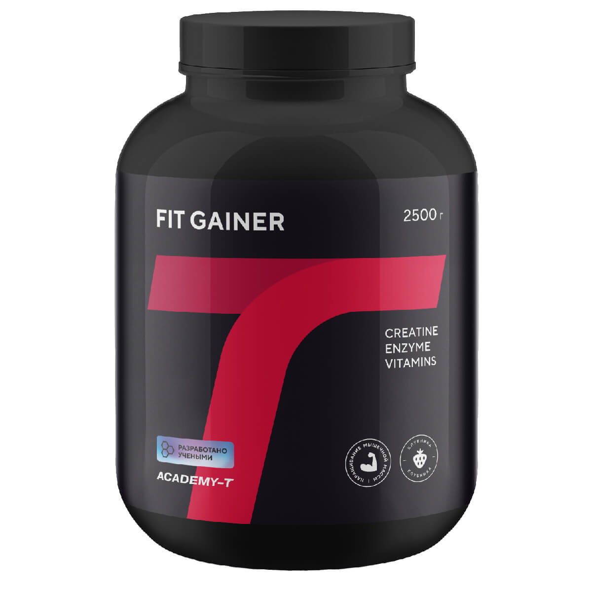 

Гейнер Fit Gainer, вкус клубника, 2500 г, Академия-Т