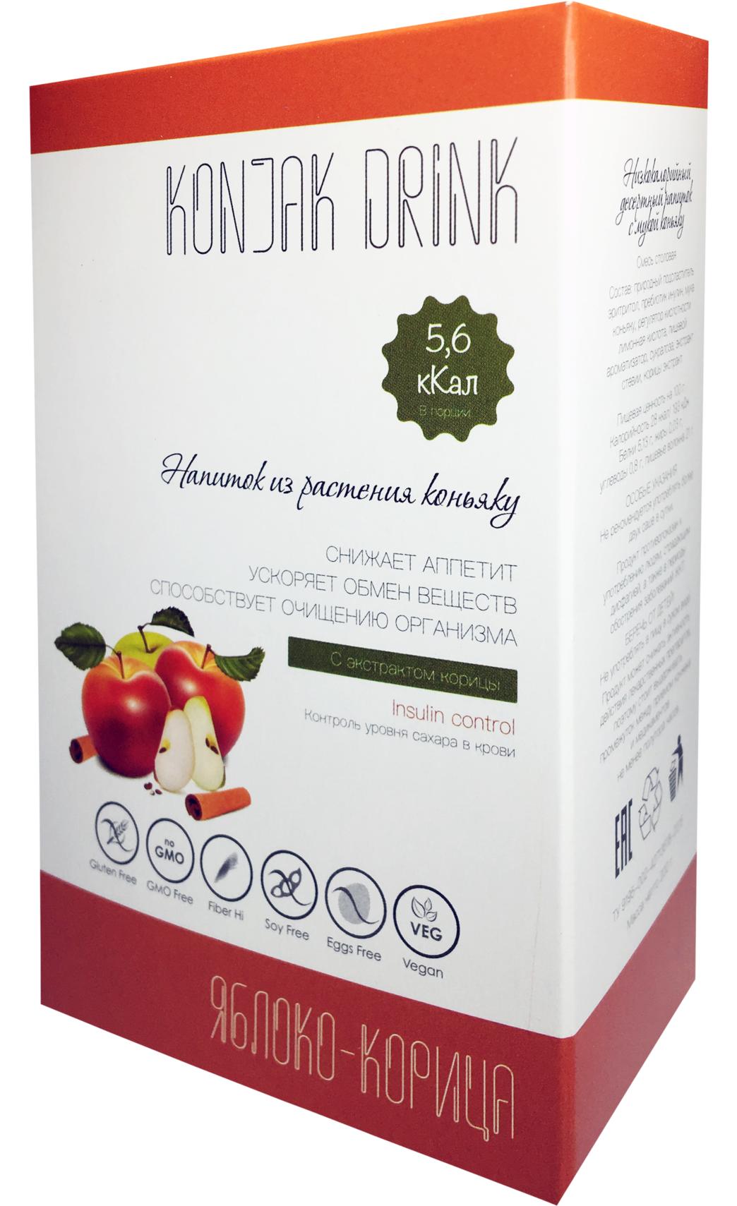 

Напиток из растения коньяку со вкусом яблоко-корица, 133 г, Shirataki