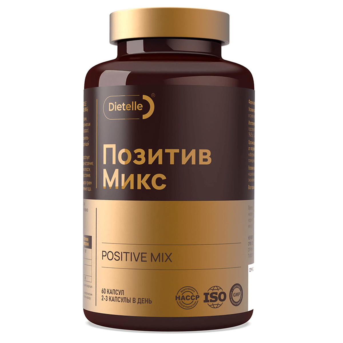 

Позитив Микс, 60 капсул, Dietelle