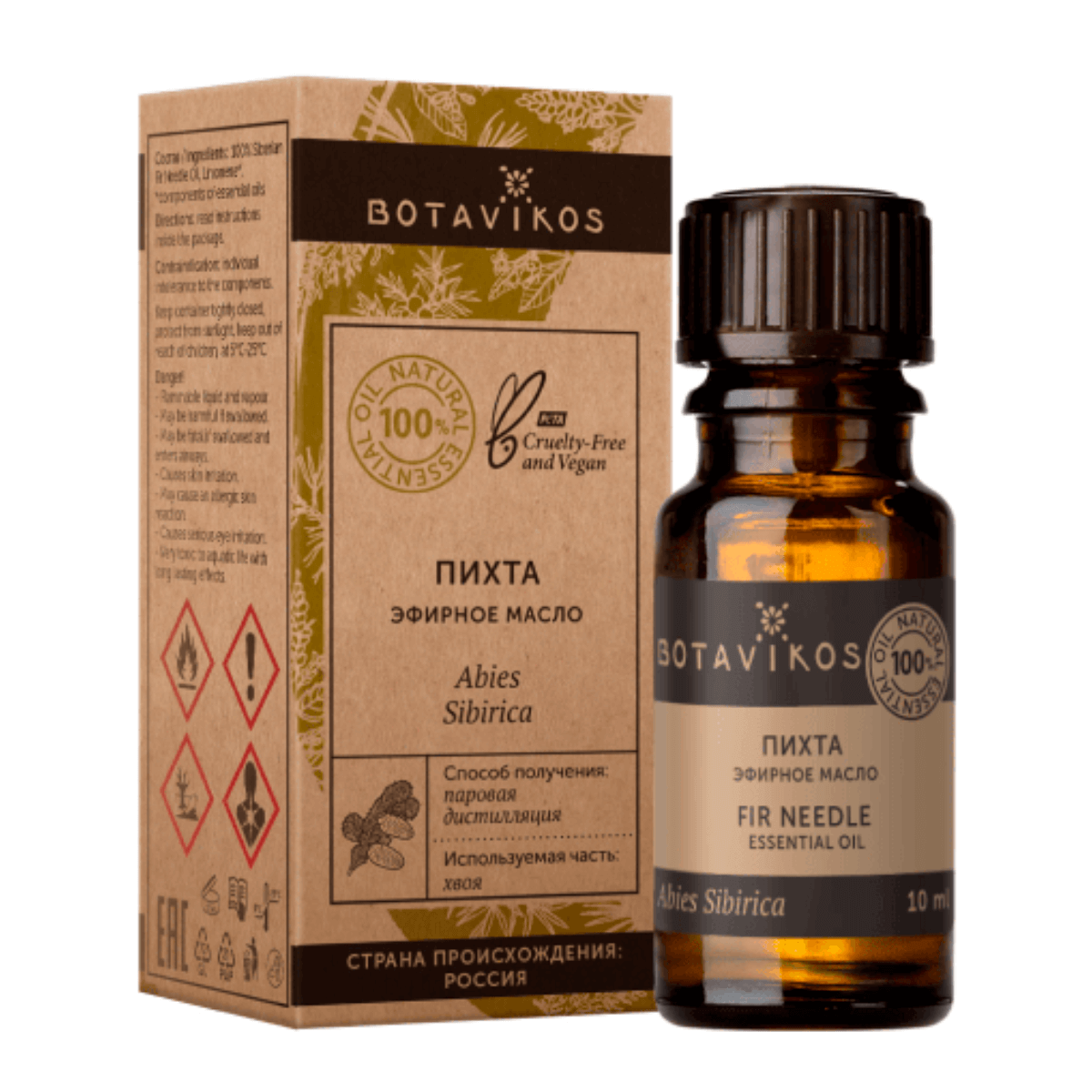 

Эфирное масло Пихта Сибирская, 10 мл, BOTAVIKOS