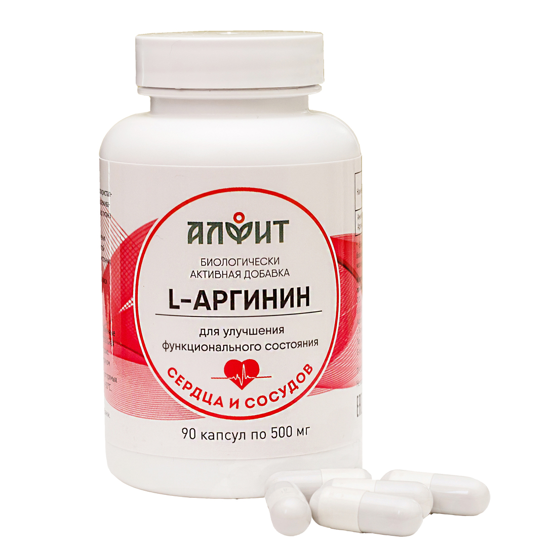 

К пище "L-Аргинин", 90 капсул по 500 мг, Алфит