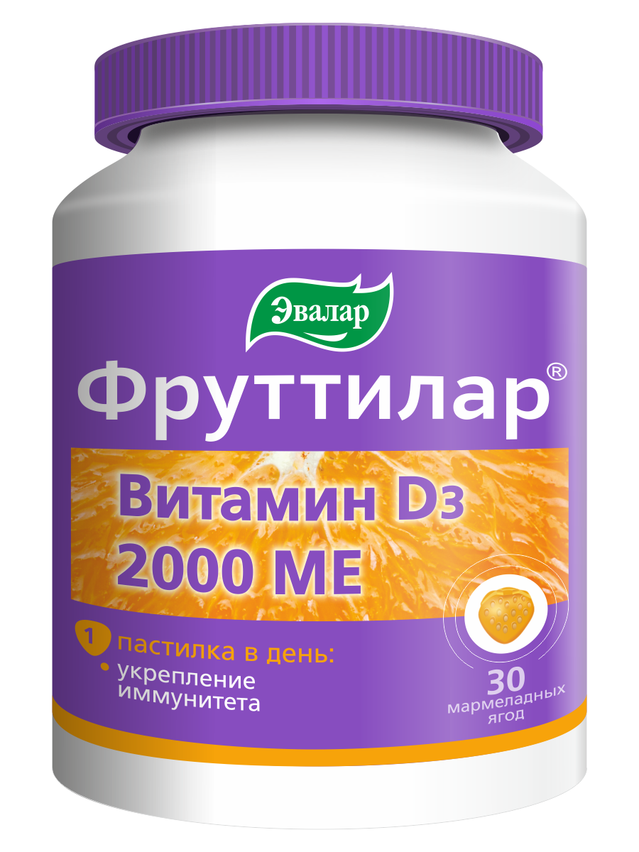 

ФРУТТИЛАР Витамин Д3 2000 МЕ, 30 мармеладных ягод, Эвалар