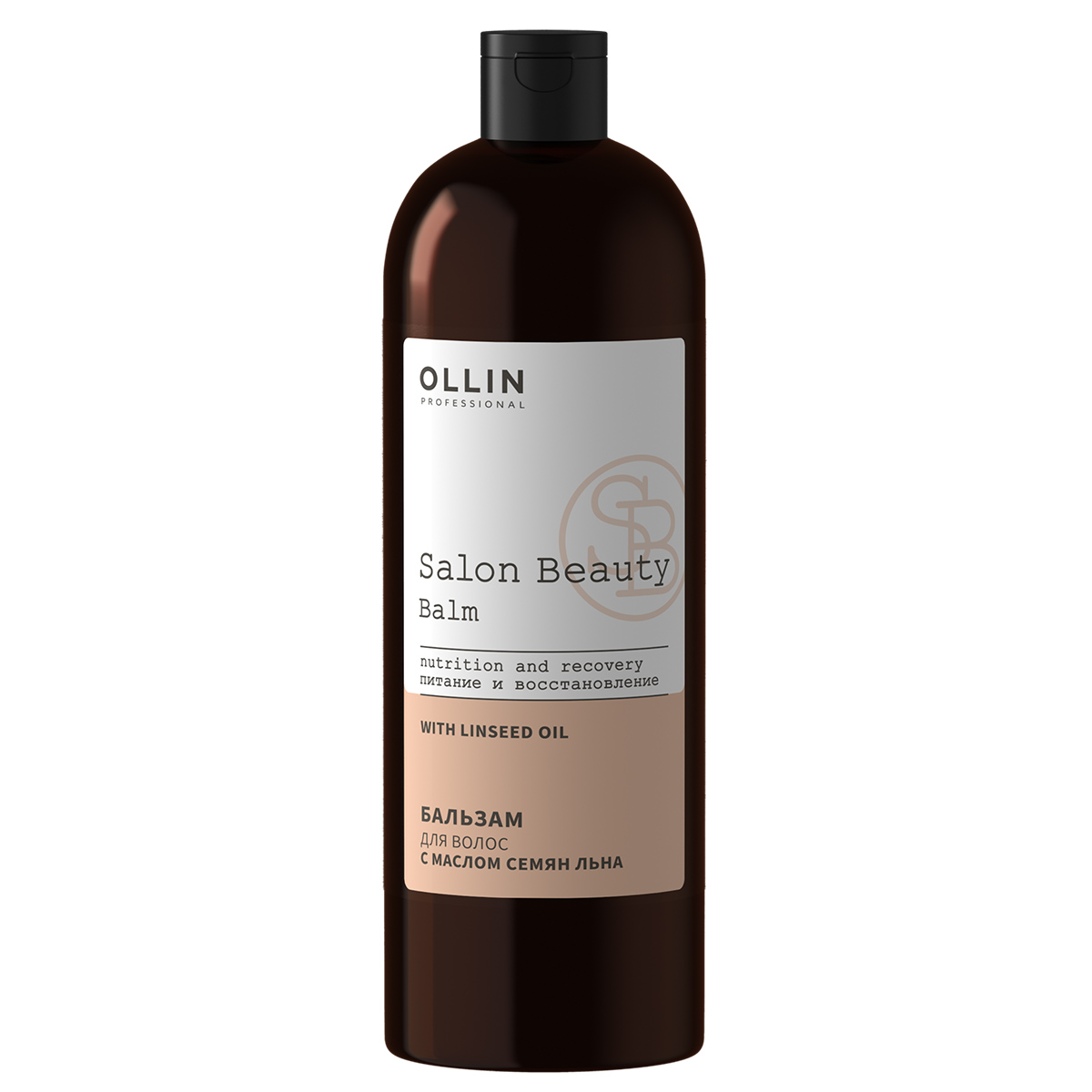 SALON BEAUTY Бальзам для волос с маслом семян льна, 1000мл, OLLIN