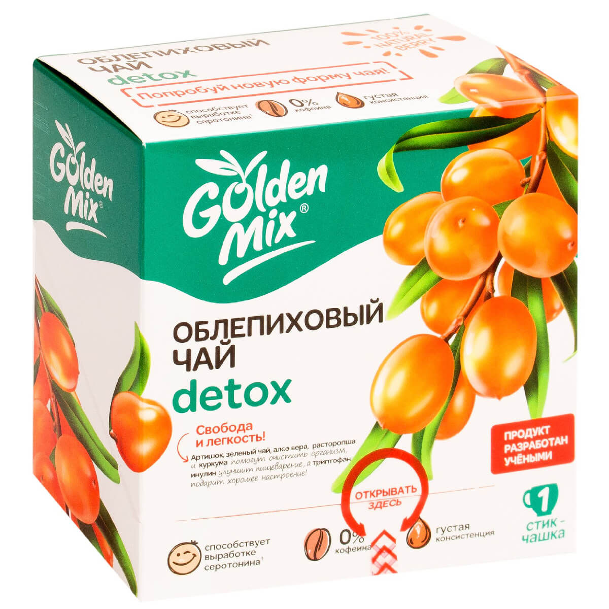 

Облепиховый чай Detox, 21 стик, Golden mix