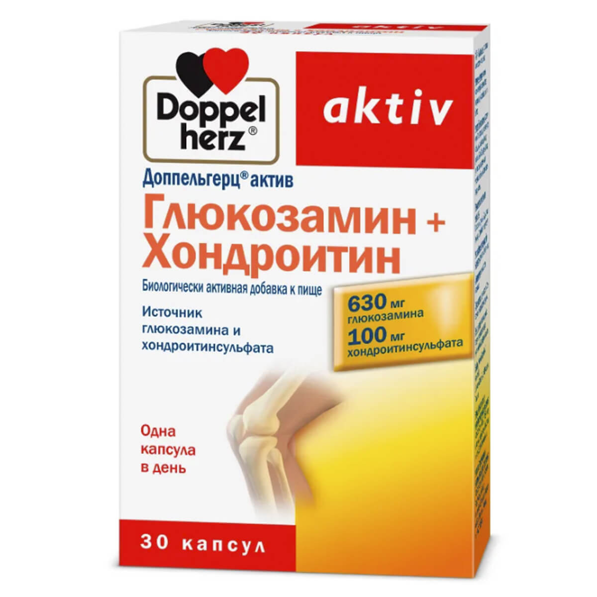 

Глюкозамин хондроитин, 30 капсул, Доппельгерц Актив