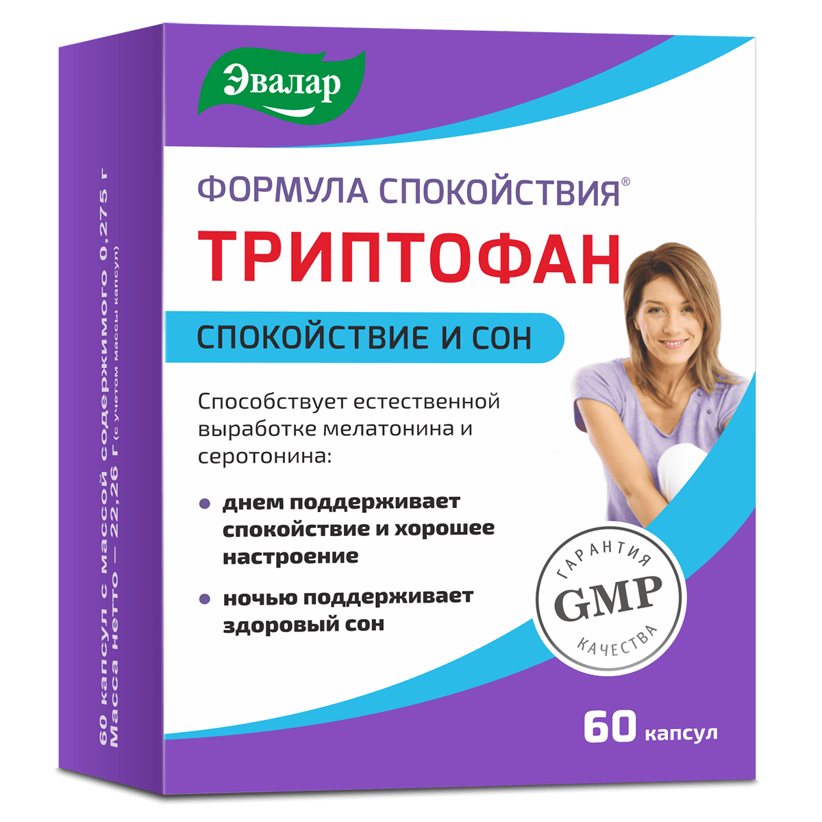 

Триптофан Формула Спокойствия, 60 капсул, Эвалар