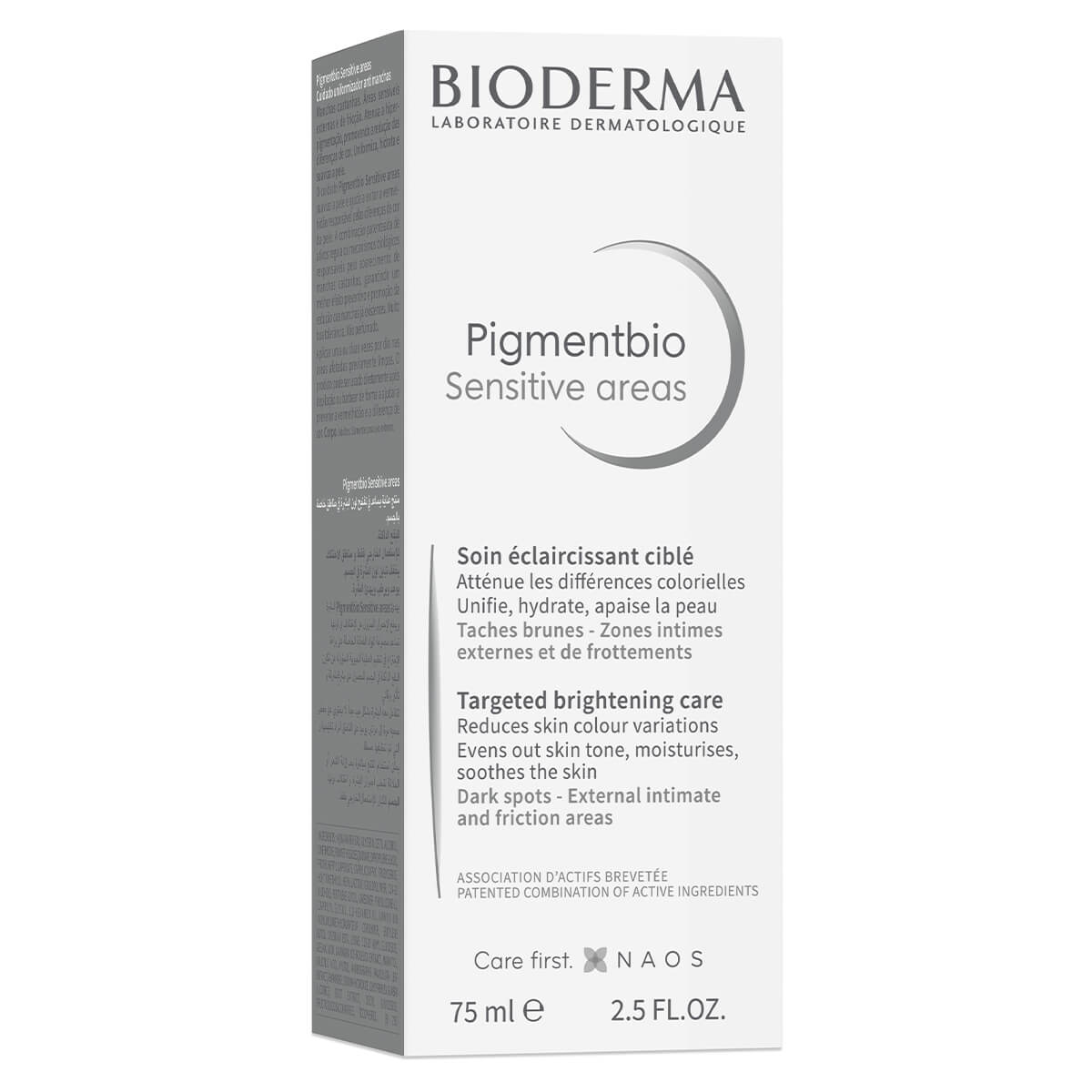 Pigmentbio осветляющий крем для чувствительных зон 75 мл, Bioderma