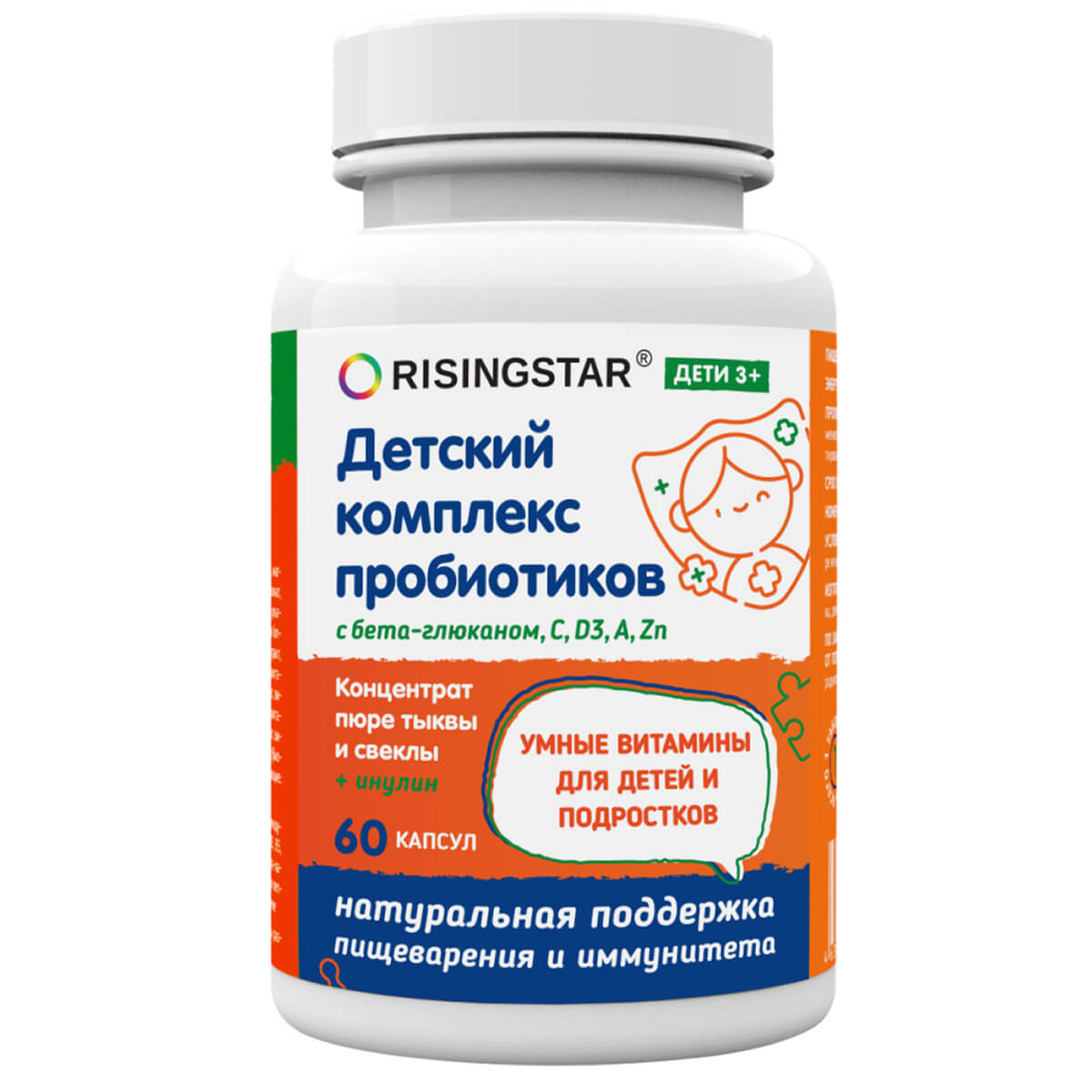 

Детский комплекс пробиотиков, 60 капсул, Risingstar