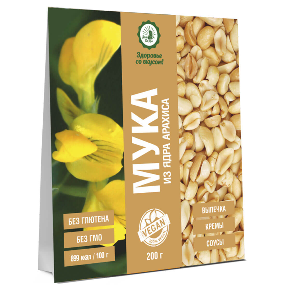 

Арахисовая мука без глютена, 200 г, Здоровье со вкусом