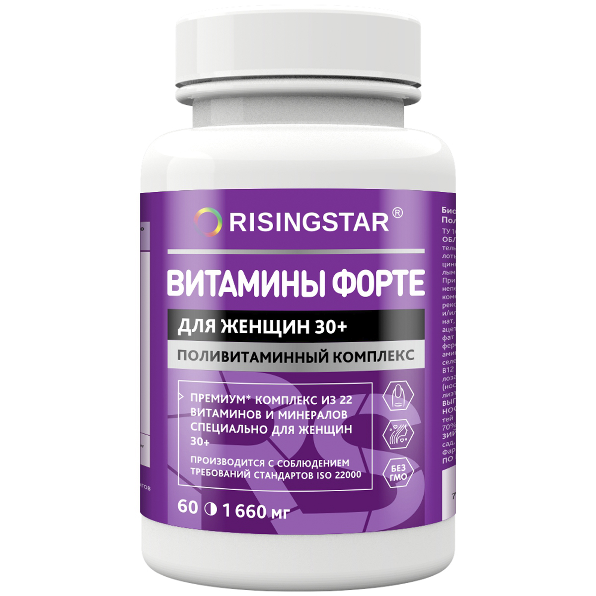 

Мультивитаминный комплекс для женщин, 60 таблеток, Risingstar