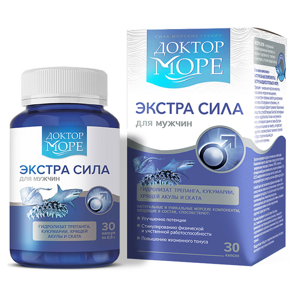 

Экстра Сила, 30 капсул, Доктор Море