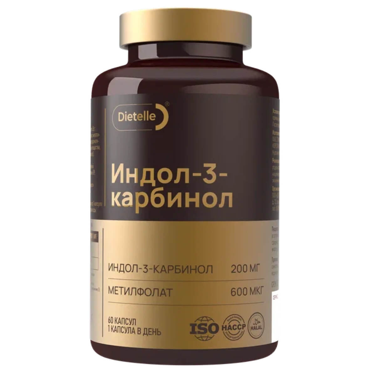 

Индол-3-карбинол, 60 капсул, Dietelle