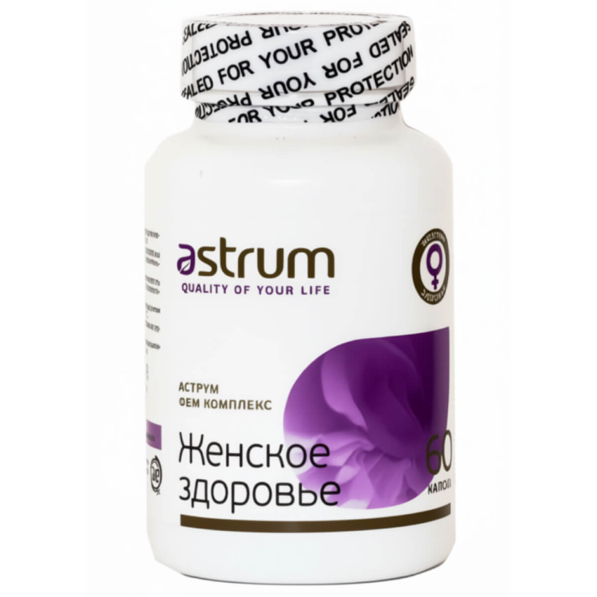 

Аструм Фем-комплекс (Astrum-Fem Complex), Женское здоровье, 60 капсул, Astrum