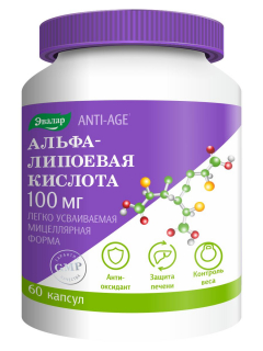 Альфа-липоевая кислота, 100 мг, 60 капсул, Эвалар