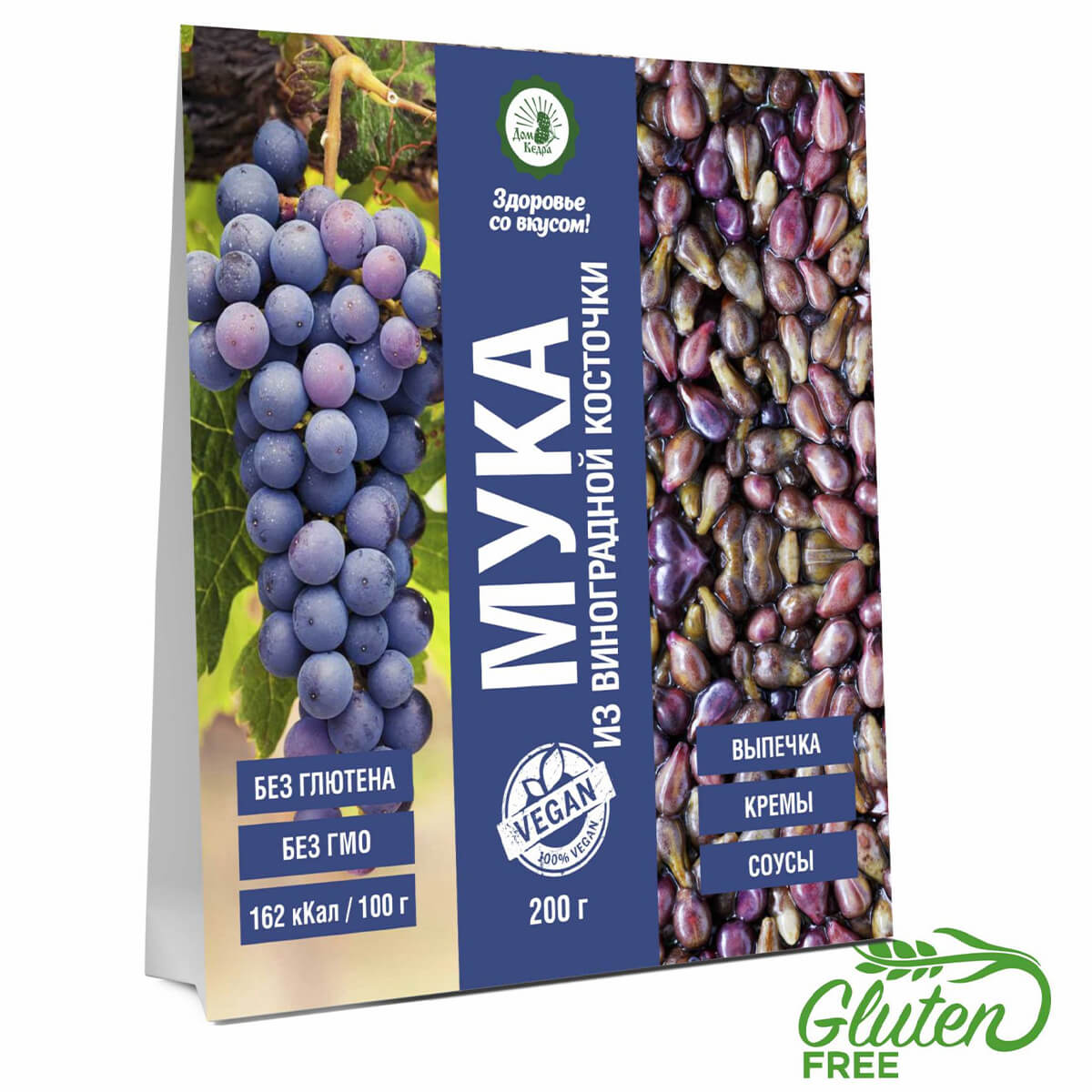 

Мука из виноградной косточки без глютена, 200 г, Здоровье со вкусом