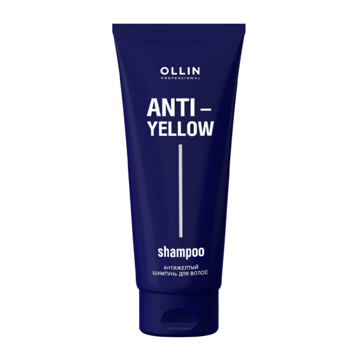 

ANTI-YELLOW Антижелтый шампунь для волос 250мл, OLLIN