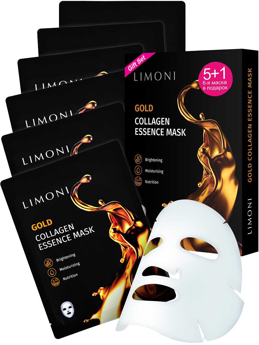 Набор масок" Маска для лица с коллоидным золотом и коллагенм", 6 шт, LIMONI - фото 1