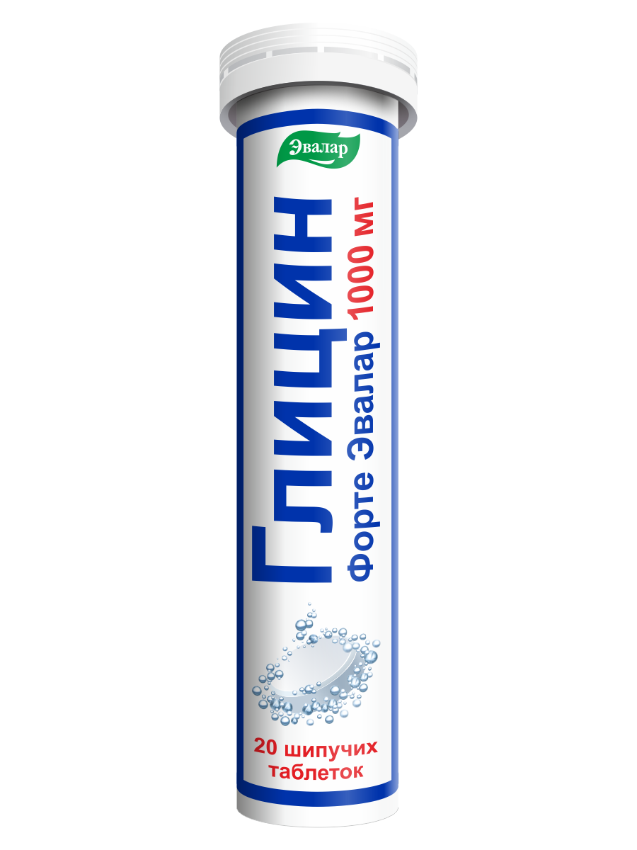 

Глицин Форте, 1000 мг, 20 шипучих таблеток, туба, Эвалар