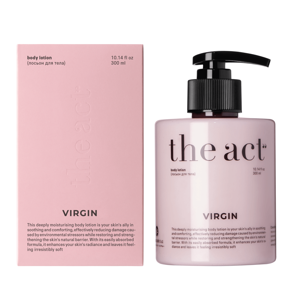 

Парфюмированное молочко для тела Virgin, 320 мл, The Act