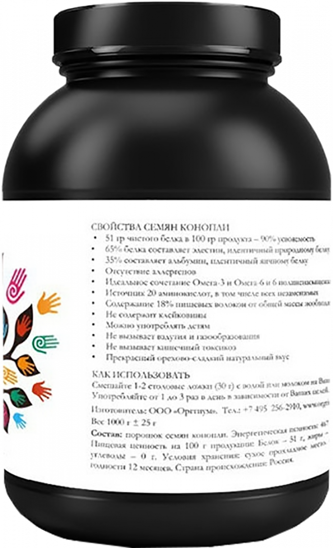 Заказ семян конопли казахстан тор браузер в каких странах запрещен hydraruzxpnew4af