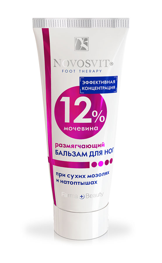 Бальзам для ног рязмягчающий с 12% мочевины, 75 мл, Novosvit