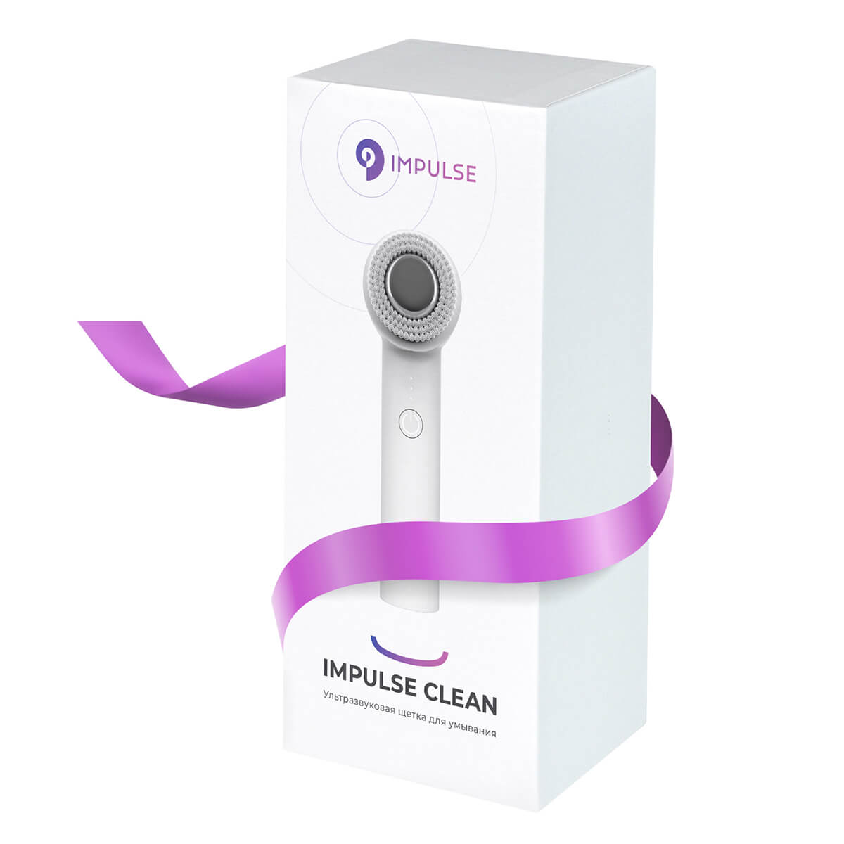 Ультразвуковая щетка для умывания Impulse Clean, Impulse Device