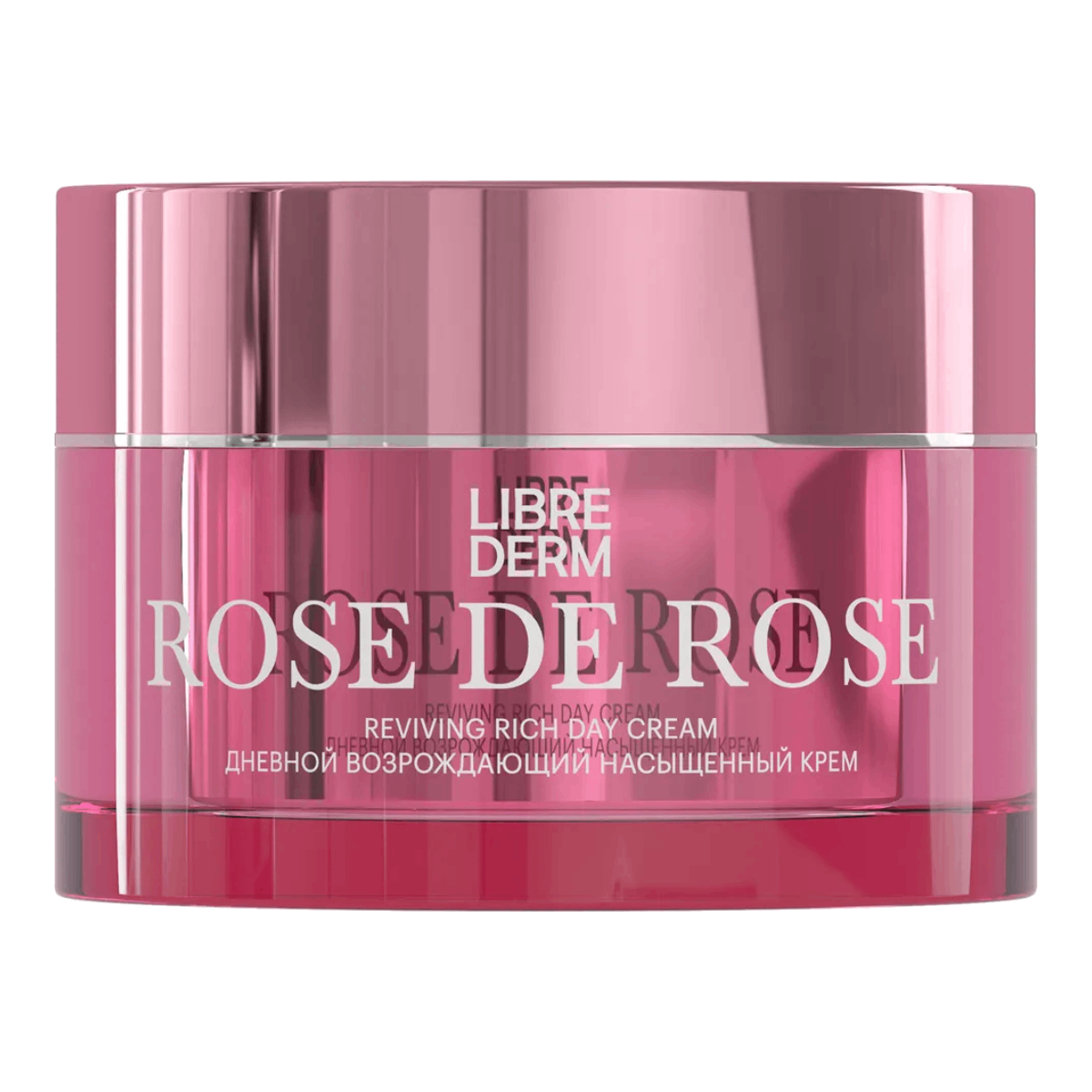 Возрождающий дневной насыщенный крем Rose de Rose, 50 мл, Librederm