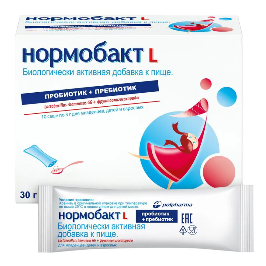 

Нормобакт-L, 10 саше по 3 гр, Польфарма