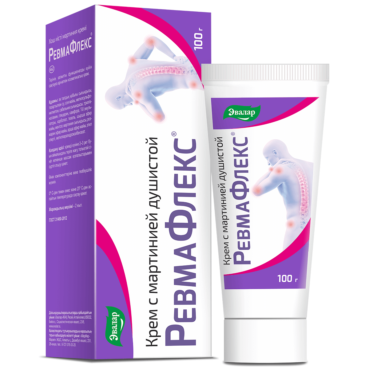 

Крем Ревмафлекс, 100 г, Эвалар