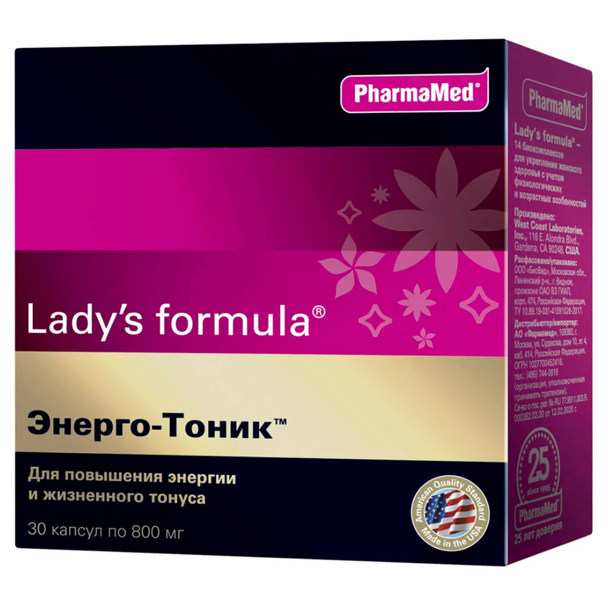 Lady's Formula «Энерго-тоник», 30 капсул, PharmaMed