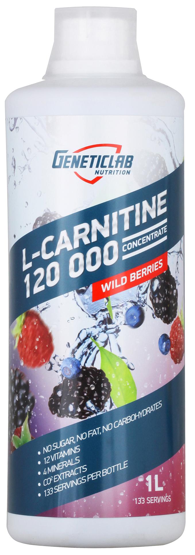 L-Carnitine 120 000  сoncentrate, вкус лесные ягоды, 1 л, Geneticlab