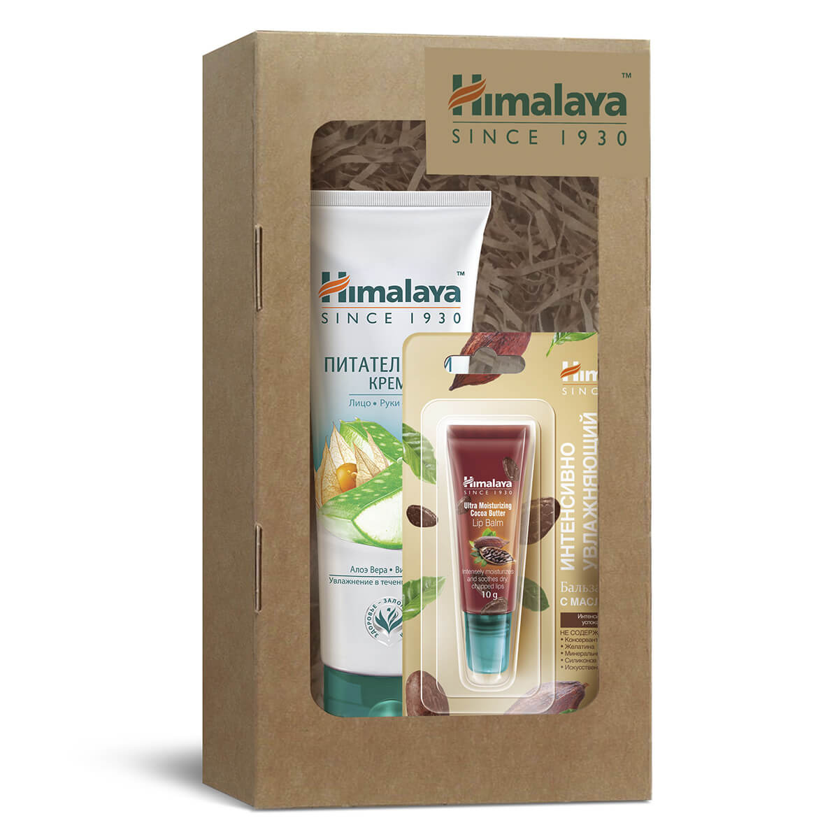 Подарочный набор №2, 2 продукта (крем+бальзам для губ), Himalaya Herbals