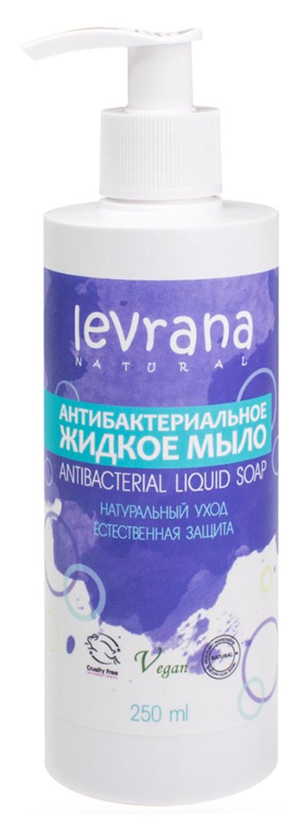 Мыло жидкое антибактериальное, 250мл, Levrana - фото 1