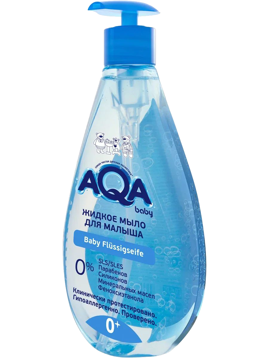AQA Baby гель для подмывания. Жидкое мыло AQA Baby, 250 мл. Гель для подмывания младенцев AQA Baby 250мл. AQA Baby гель для подмывания мальчиков. Мыло для купания