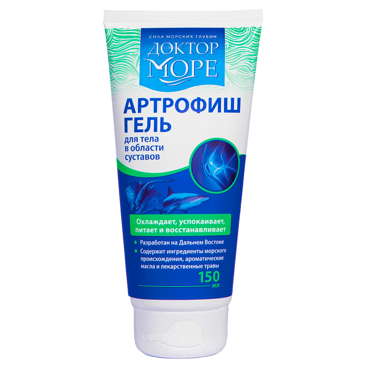

Артрофиш гель охлаждающий, 150 мл, Доктор Море