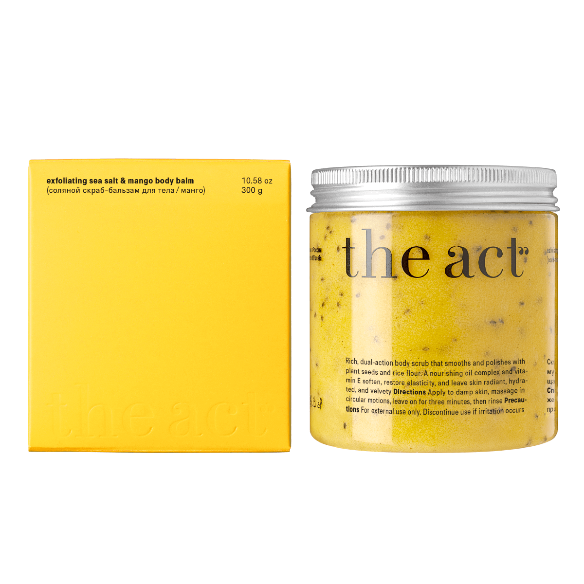 

Соляной скраб-бальзам для тела/манго, 300 г, The Act