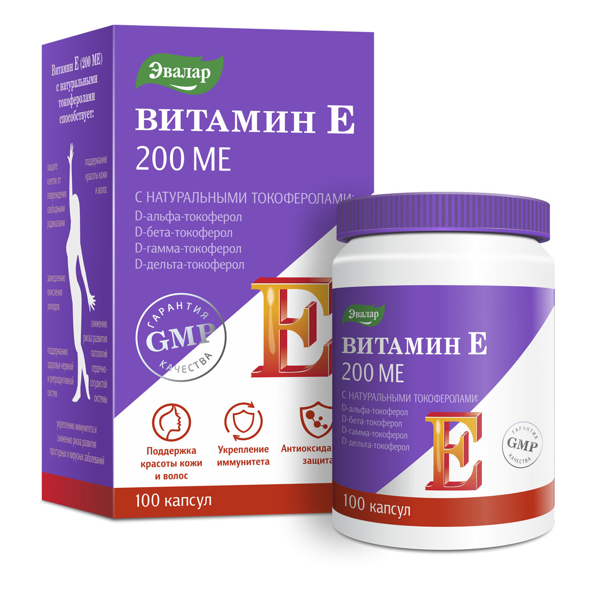Витамин Е, 200 МЕ, с натуральными токоферолами, мягкие желатиновые капсулы, 100 шт по 0,3 г