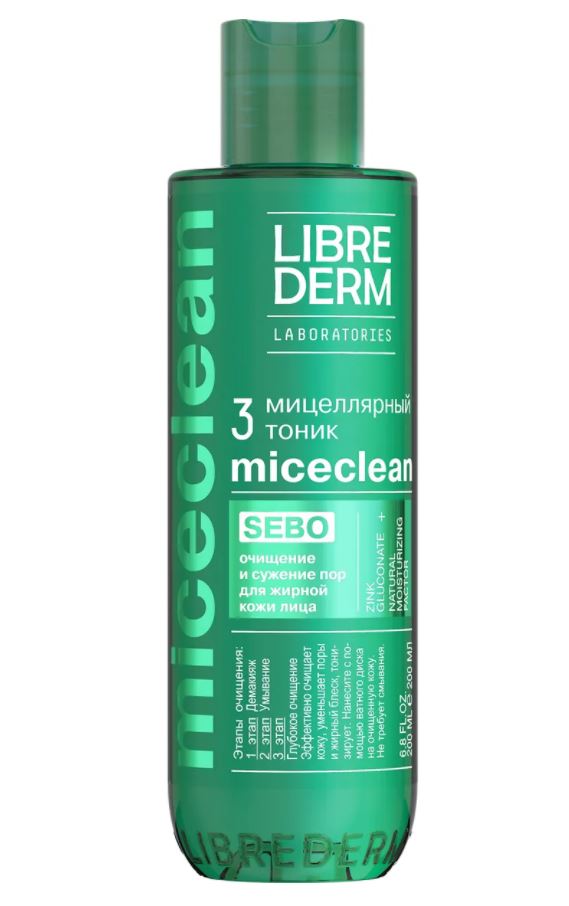 

Мицеллярный тоник, Miceclean, 200 мл, LIBREDERM