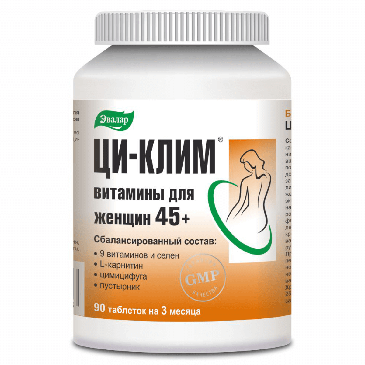 

Ци-клим витамины для женщин 45+, 90 таблеток, Эвалар