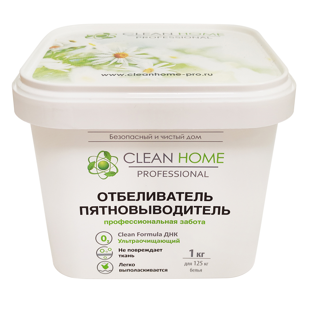 

Отбеливатель пятновыводитель экспресс-эффект (порошок), 1 кг, CLEAN HOME