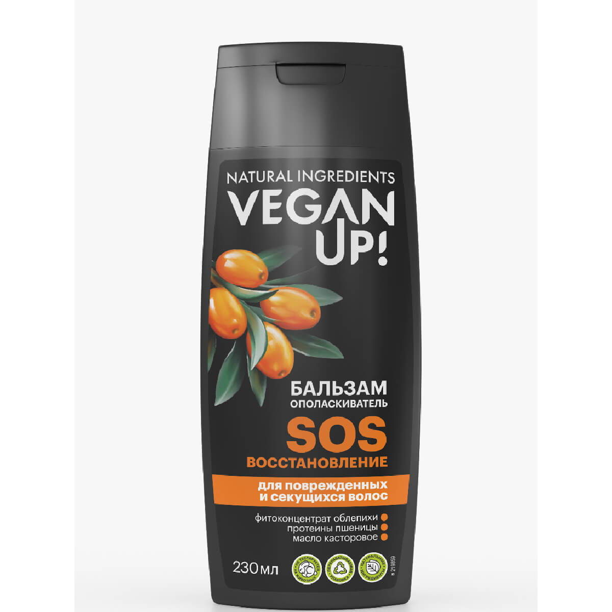 Бальзам-ополаскиватель SOS-восстановление 230 мл VEGANUP!