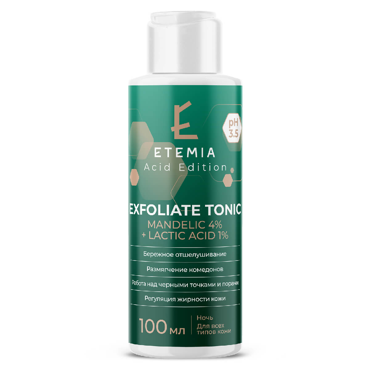 

Exfoliate Tonic Mandelic 4% + Lactic Acid 1%, Тоник-эксфолиант для лица, 100 ml, ETEMIA