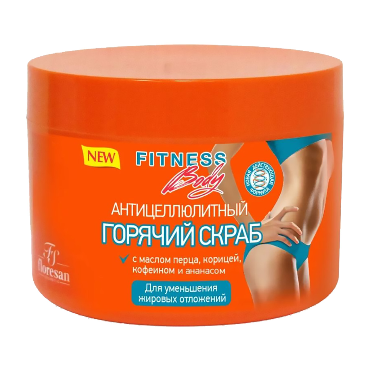 

Антицеллюлитный горячий скраб для тела, 500 мл, FLORESAN