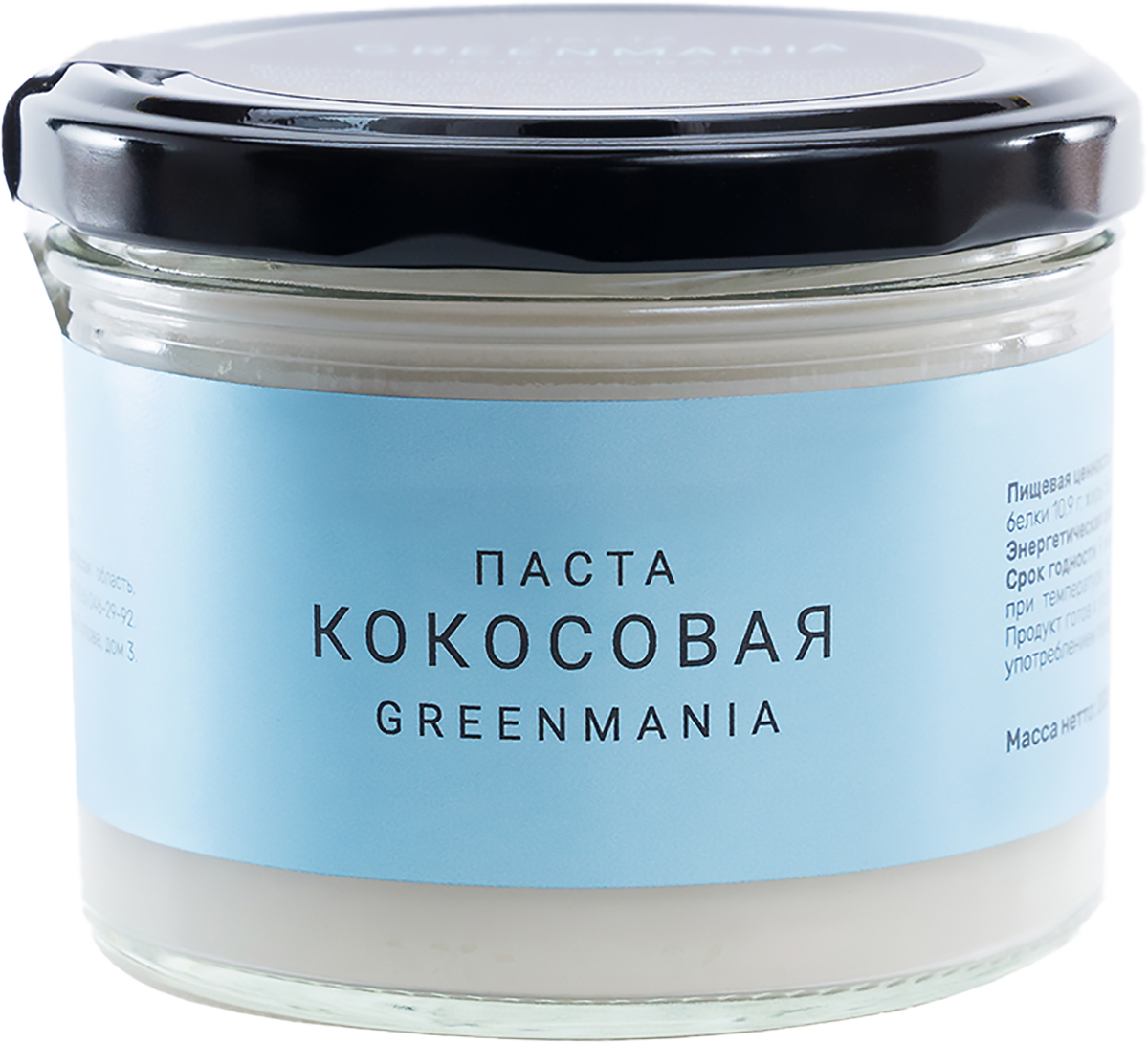 

Паста "Кокосовая", 200 г, Greenmania