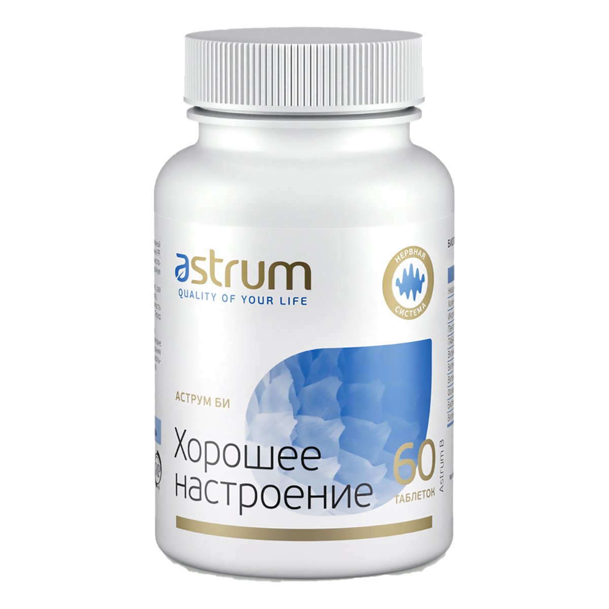 

Аструм Би Хорошее настроение, 60 таблеток, Astrum
