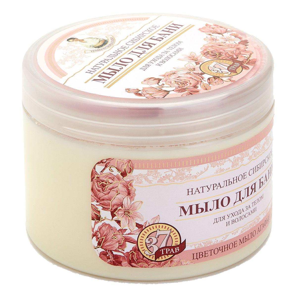 Натуральное сибирское Цветочное мыло для бани, для тела и волос, 500 мл, Рецепты бабушки Агафьи