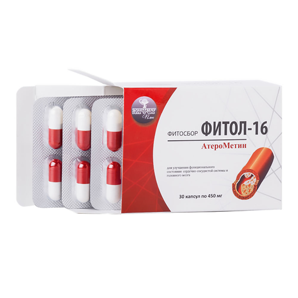 Фитосбор "ФИТОЛ-16" АтероМетин", 30 капсул по 450 мг, Алфит Плюс - фото 1