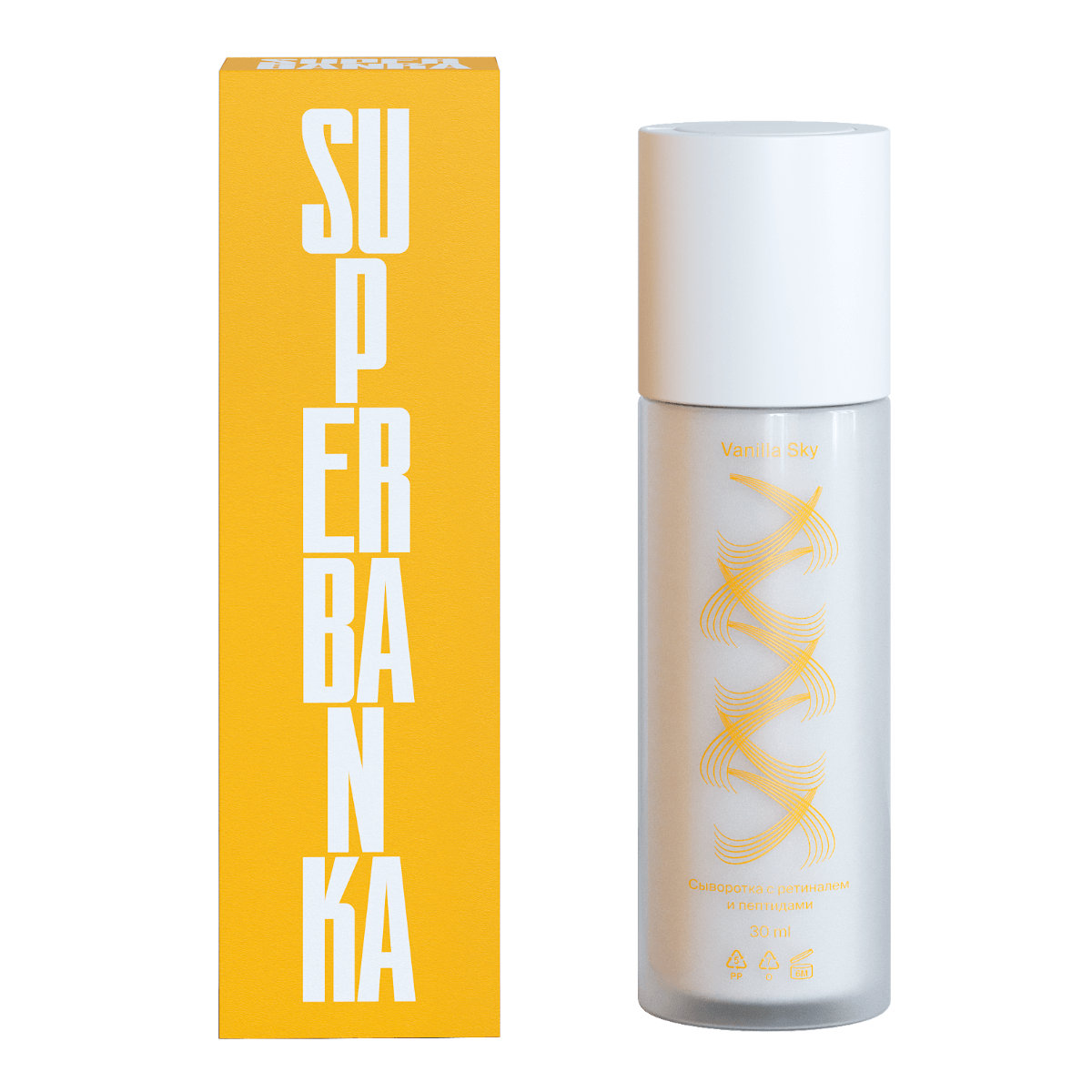 

Сыворотка с инкапсулированным ретиналем и пептидами "Ванильное небо" Vanilla Sky, 30 мл, SUPERBANKA