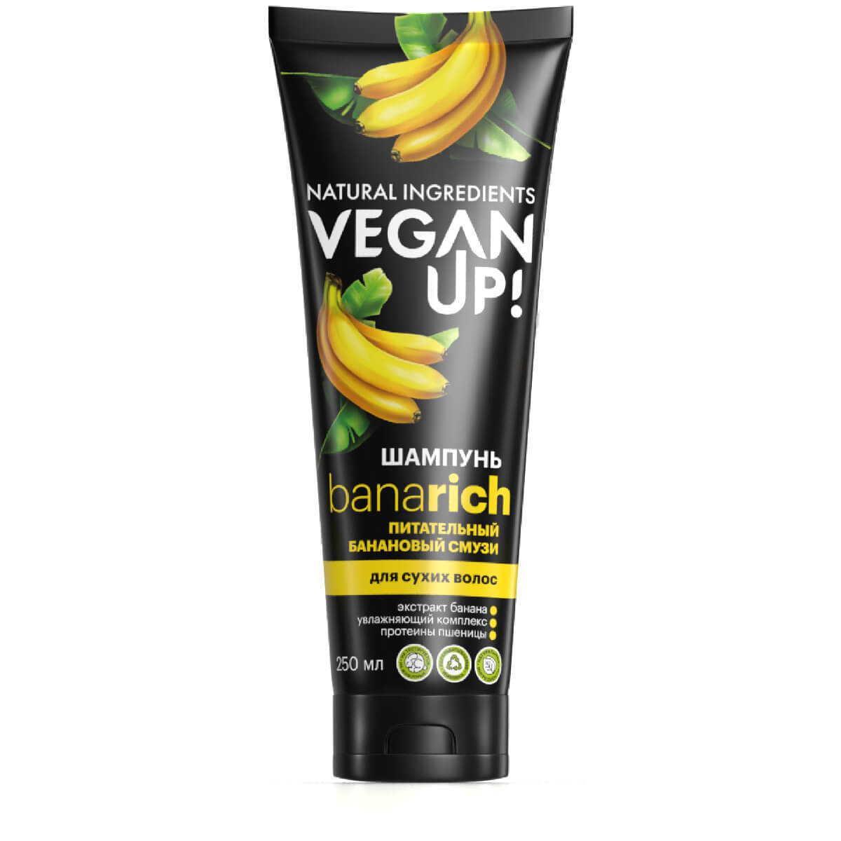 

Шампунь питательный Банановый смузи, Banarich 250 мл, VEGANUP!